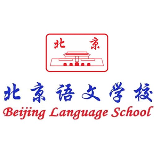 Beijing Language School